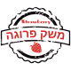 Logo 2
